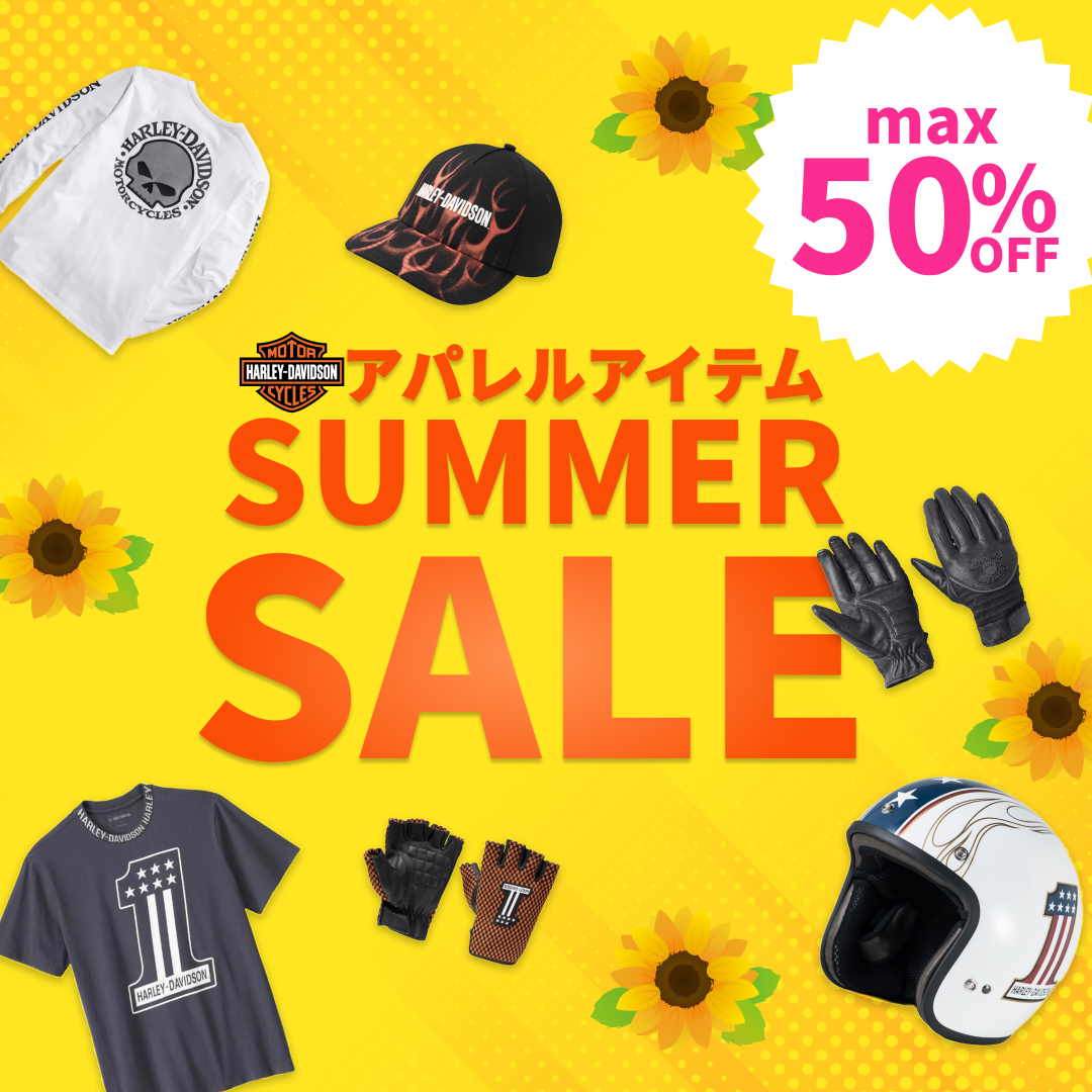 アパレルアイテムSUMMER SALE