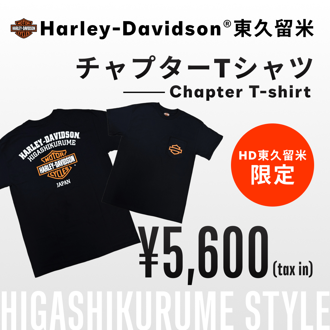 チャプターTシャツ