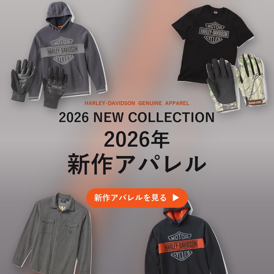 2026年 新作アパレル
